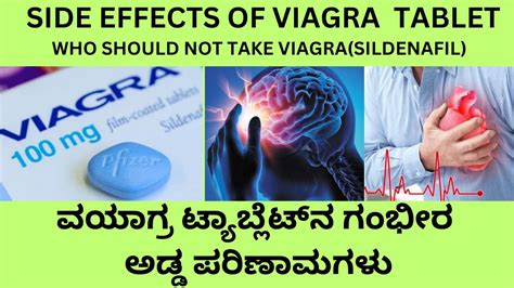 viagra liquide|Sildenafil: Usage, Dosage & Side Effects